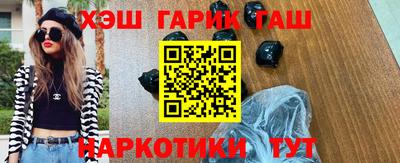 кокаин колумбия Абинск