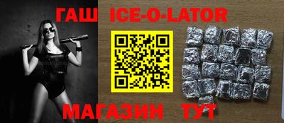 MDMA Азнакаево