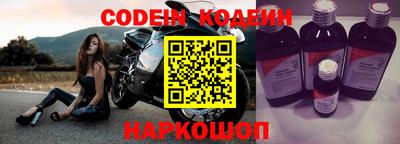 марихуана Абакан