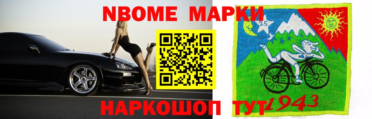 ЛСД экстази кислота  Лсд 25 экстази ecstasy  LSD-25 экстази  Алексин 