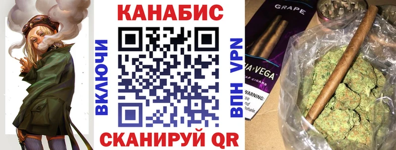 МАРИХУАНА тримм  наркота  Алексин 