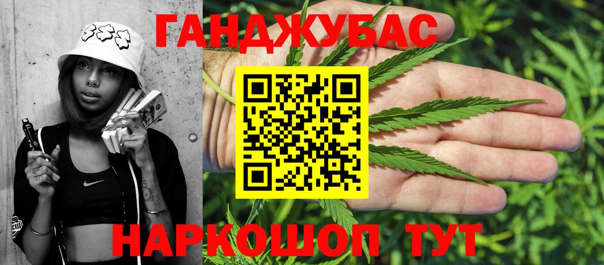 ЭКСТАЗИ  COCAIN  ГЕРОИН  Вход с VPN  Алексин  ГАШИШ  Меф кристаллы 